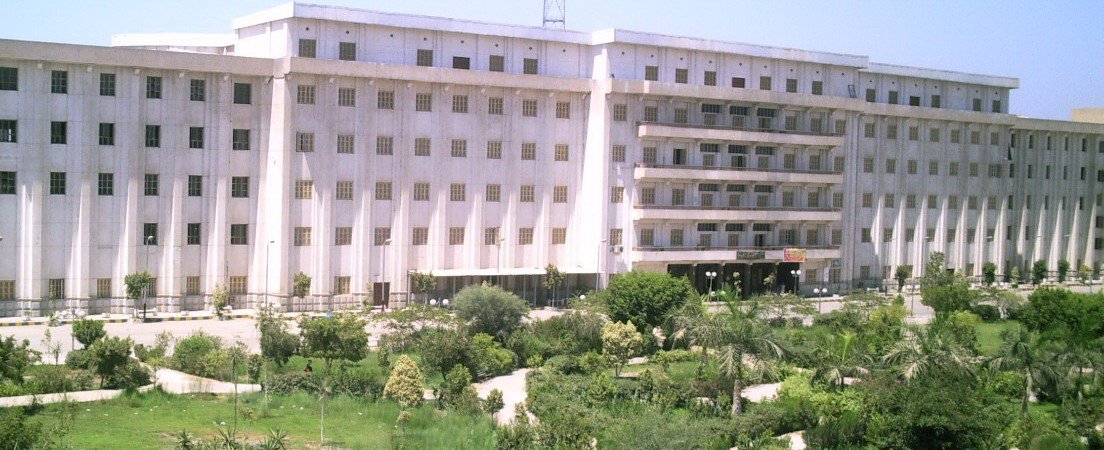 جامعة بني سويف الحكومية في مصر