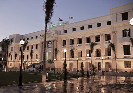 جامعة بنها الحكومية في مصر